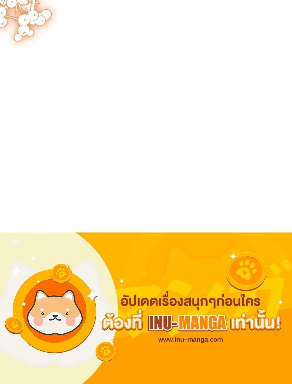 Manga-lc-com อ่านมังงะ อ่านการ์ตูน ออนไลน์ ฟรี I Met the Male Lead in Prison ตอนที่ 1 2 3 4 5 6 7 8 9 10 11 12 13 14 ฟรี ไม่มีโฆษณา Manga-lc - อ่าน มังงะ อ่าน การ์ตูน ออนไลน์ อ่านมังงะ ฟรี