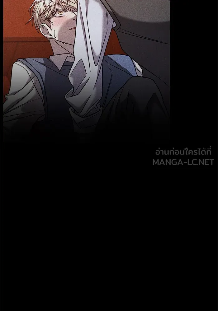 วายร้ายก็อยากมีรัก ตอนที่ 67 รูปที่ 135