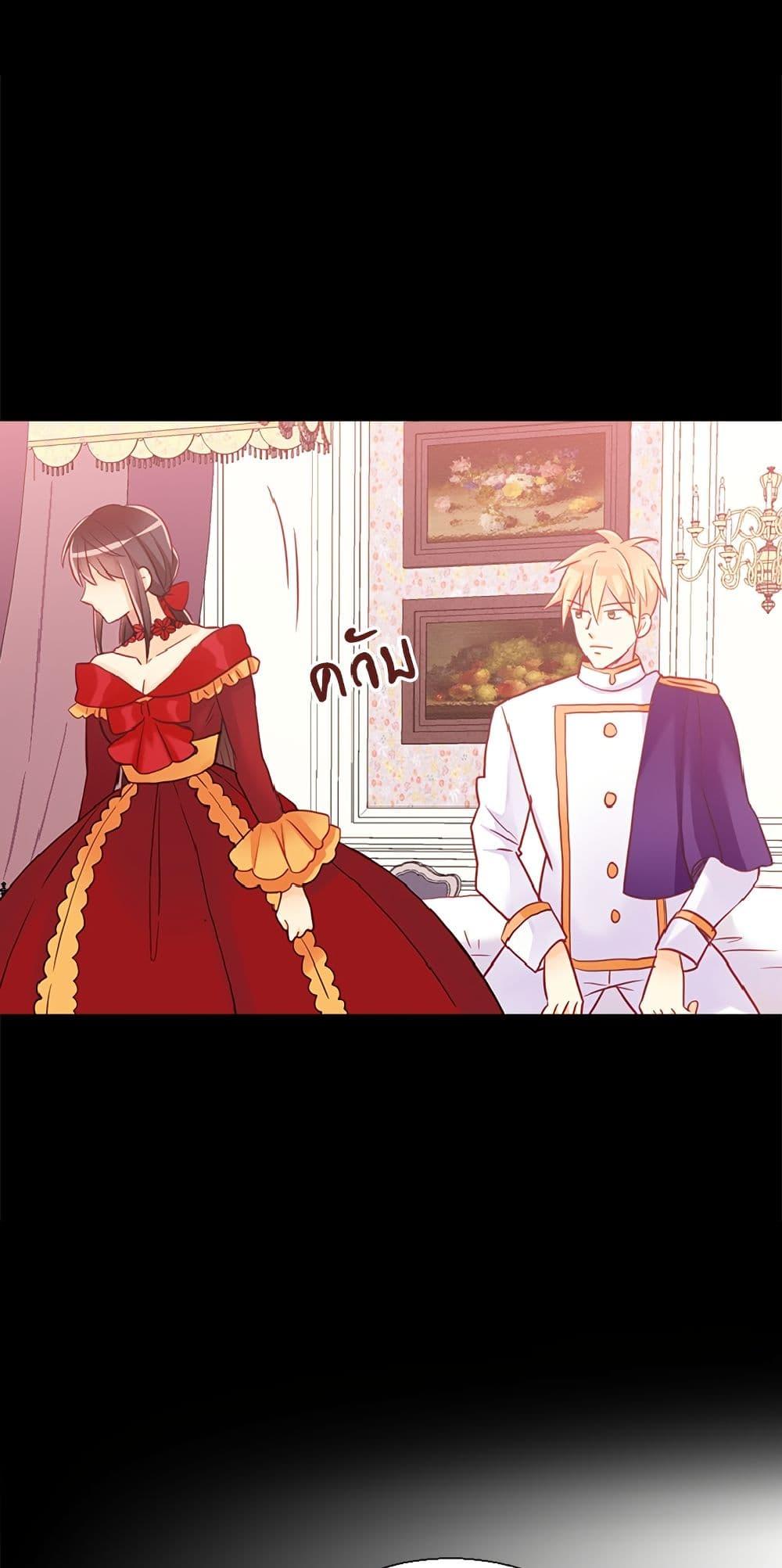 Manga-lc-com อ่านมังงะ อ่านการ์ตูน ออนไลน์ ฟรี Isekai Empress ตอนที่ 1 2 3 4 5 6 7 8 9 10 11 12 13 14 ฟรี ไม่มีโฆษณา Manga-lc - อ่าน มังงะ อ่าน การ์ตูน ออนไลน์ อ่านมังงะ ฟรี