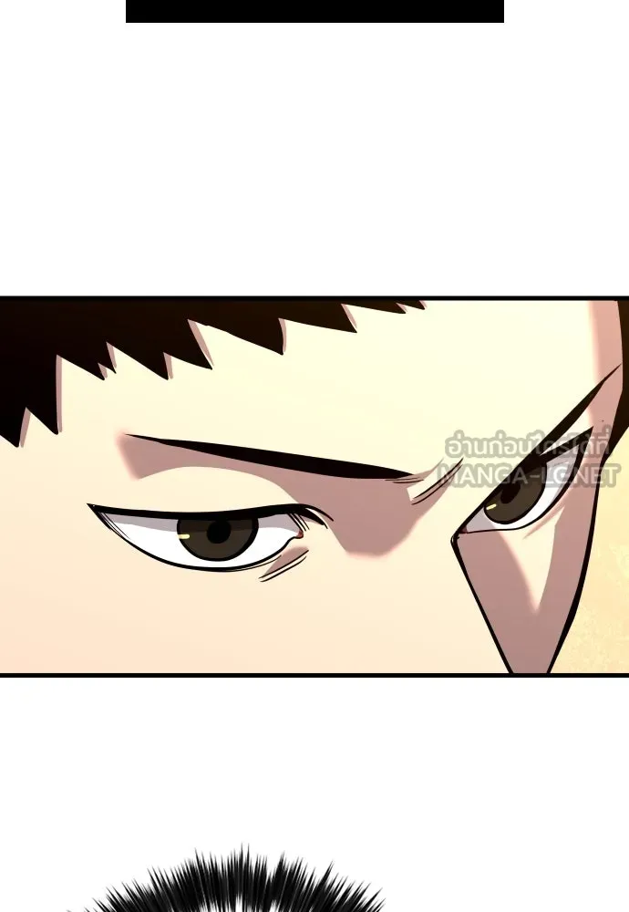 มือพิพากษา ตอนที่ 36 รูปที่ 12