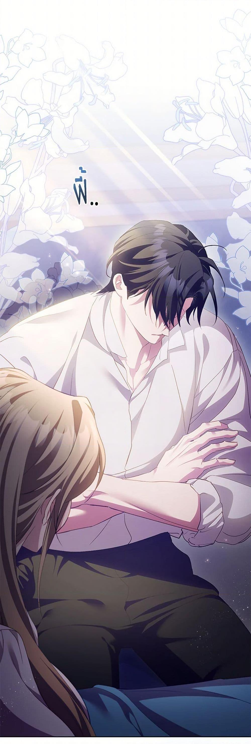 Manga-lc-com อ่านมังงะ อ่านการ์ตูน ออนไลน์ ฟรี Childcare Diary With The Villain ตอนที่ 1 2 3 4 5 6 7 8 9 10 11 12 13 14 ฟรี ไม่มีโฆษณา Manga-lc - อ่าน มังงะ อ่าน การ์ตูน ออนไลน์ อ่านมังงะ ฟรี