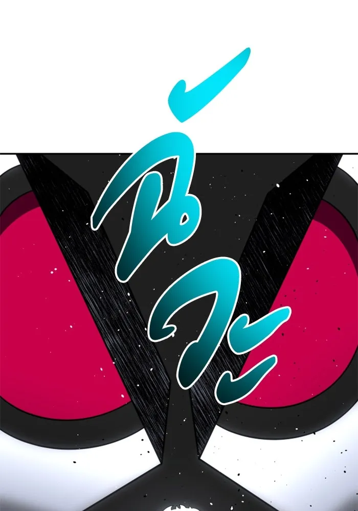 อดีตบอสหอคอย ตอนที่ 50 รูปที่ 82