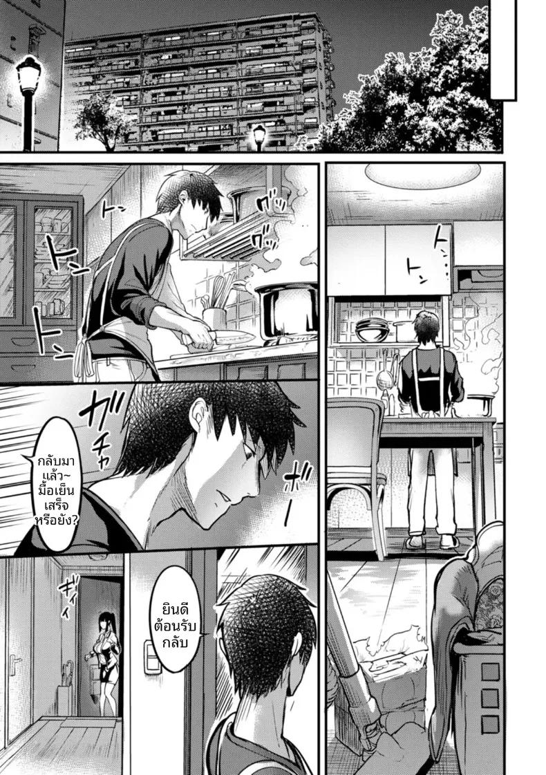 Doujin-Lc- อ่าน โดจิน มังฮวา เกาหลี ญี่ปุ่น จีน แปลไทย ห้องก้นทะลุกำเเพง (Remu) ตอนที่ 1 2 3 4 5 6 7 8 9 10 11 12 13 14 ฟรี ไม่มีโฆษณา อ่าน โดจิน Manhwa เกาหลี ญี่ปุ่น จีน เรามีครบ คัดมาให้เน้นๆ โดจิน 18+ รับประกันความฟินโดย  Doujin Lc