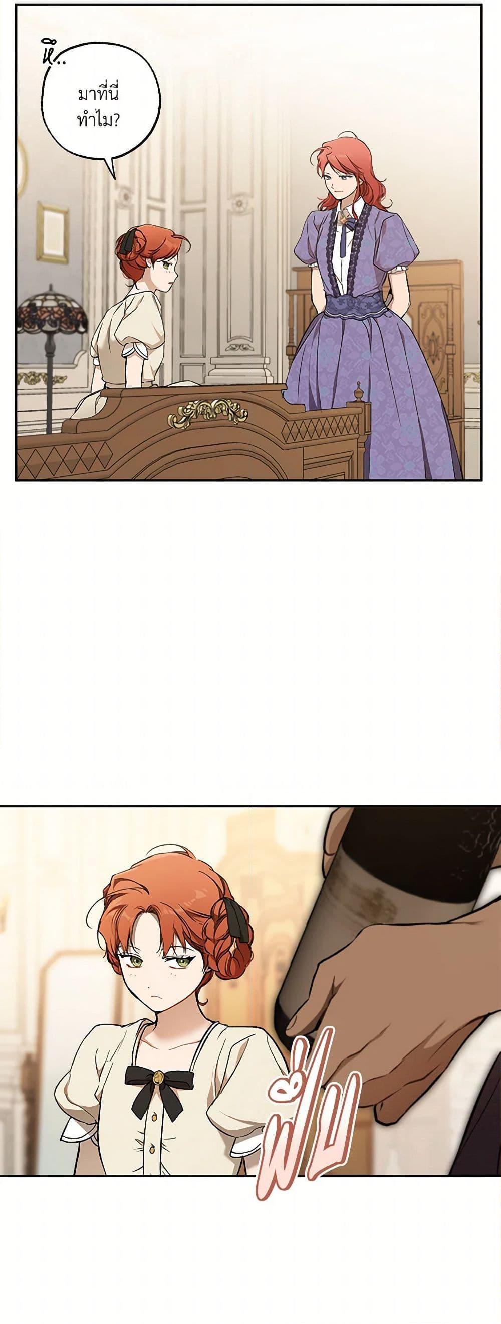 Manga-lc-com อ่านมังงะ อ่านการ์ตูน ออนไลน์ ฟรี It Was All a Mistake ตอนที่ 1 2 3 4 5 6 7 8 9 10 11 12 13 14 ฟรี ไม่มีโฆษณา Manga-lc - อ่าน มังงะ อ่าน การ์ตูน ออนไลน์ อ่านมังงะ ฟรี