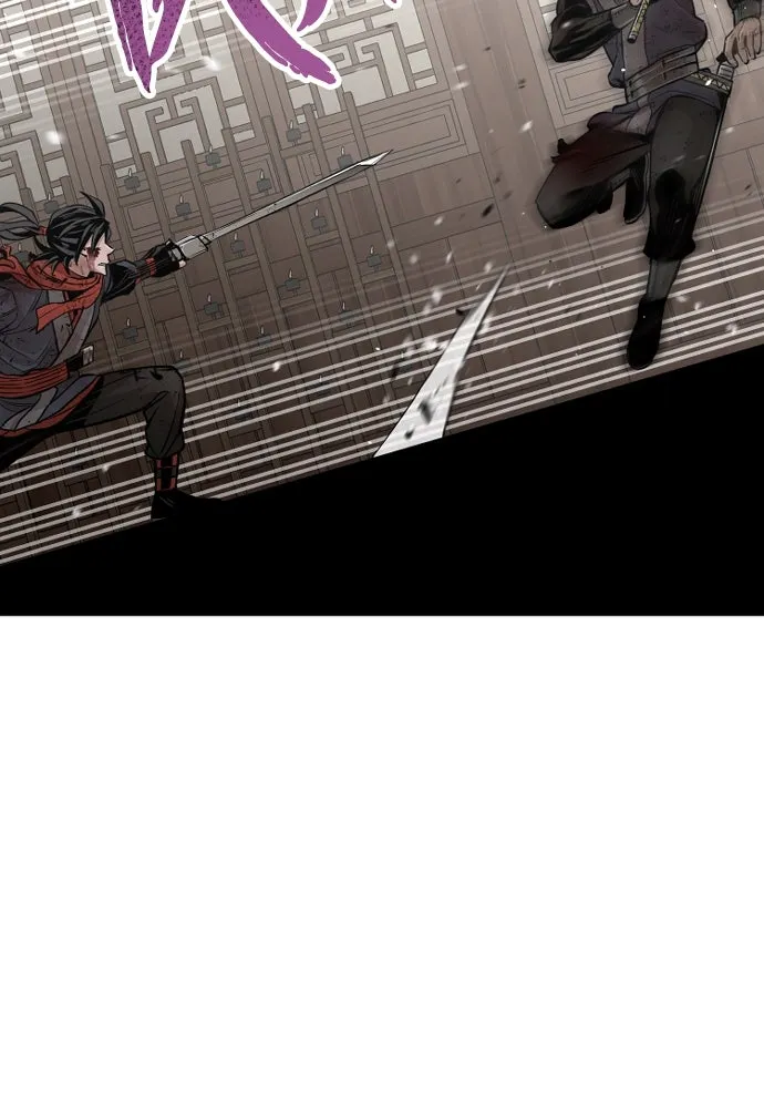 เส้นทางสู่เทพมาร ตอนที่ 23 รูปที่ 97