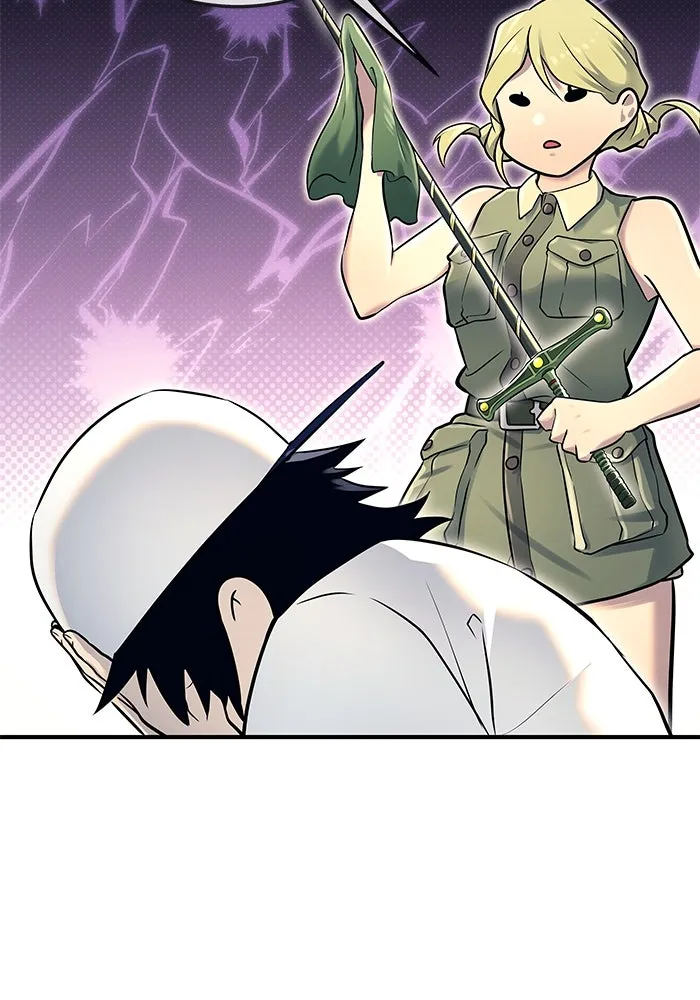 อูเร็ค มาซิโน่ ตอนที่ 1 ชั้นของการทดสอบ รูปที่ 160