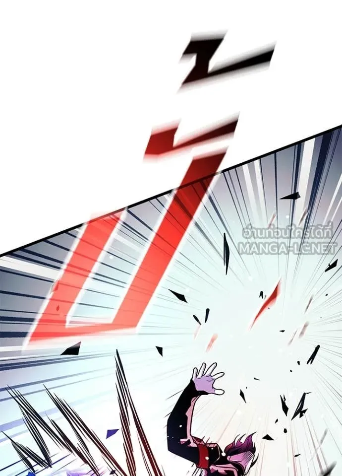 Villain to kill ตอนที่ 212 รูปที่ 66