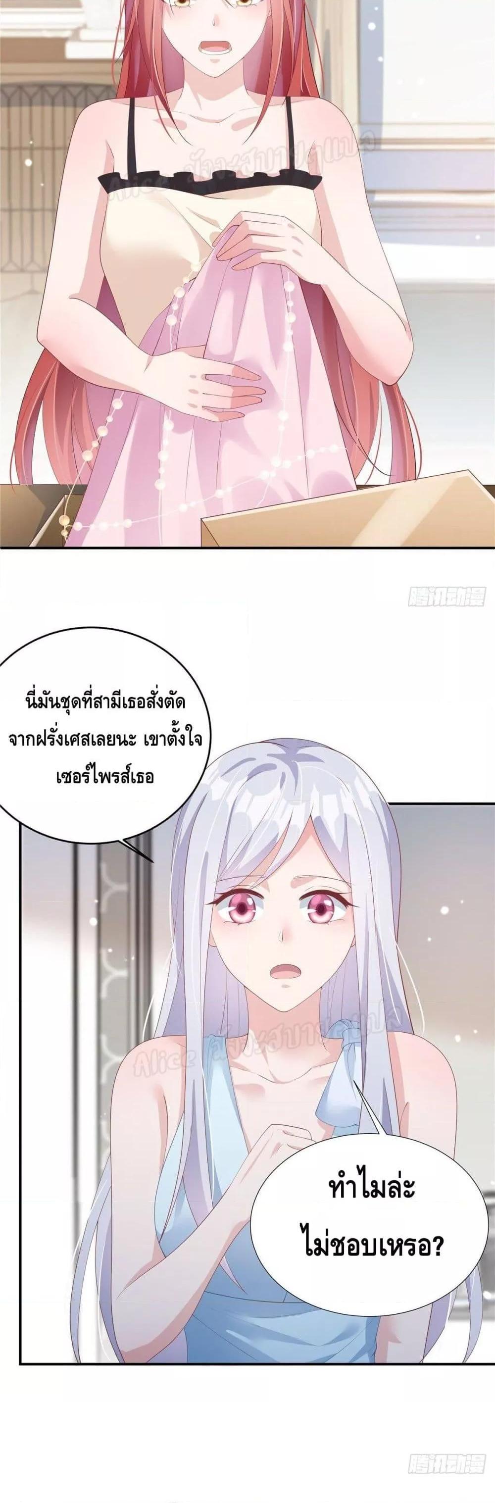 Manga-lc-com อ่านมังงะ อ่านการ์ตูน ออนไลน์ ฟรี ParanoidHiman ตอนที่ 1 2 3 4 5 6 7 8 9 10 11 12 13 14 ฟรี ไม่มีโฆษณา Manga-lc - อ่าน มังงะ อ่าน การ์ตูน ออนไลน์ อ่านมังงะ ฟรี
