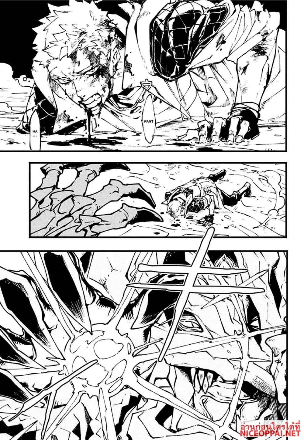 Manga-lc-com อ่านมังงะ อ่านการ์ตูน ออนไลน์ ฟรี Devil May Cry 5 -Visions of V- ตอนที่ 1 2 3 4 5 6 7 8 9 10 11 12 13 14 ฟรี ไม่มีโฆษณา Manga-lc - อ่าน มังงะ อ่าน การ์ตูน ออนไลน์ อ่านมังงะ ฟรี