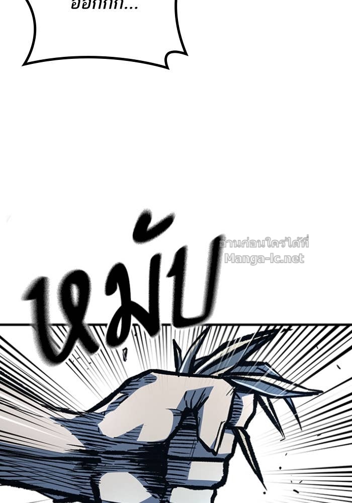 Doujin-Lc- อ่าน โดจิน มังฮวา เกาหลี ญี่ปุ่น จีน แปลไทย HECTOPASCAL ตอนที่ 1 2 3 4 5 6 7 8 9 10 11 12 13 14 ฟรี ไม่มีโฆษณา อ่าน โดจิน Manhwa เกาหลี ญี่ปุ่น จีน เรามีครบ คัดมาให้เน้นๆ โดจิน 18+ รับประกันความฟินโดย Doujin Lc