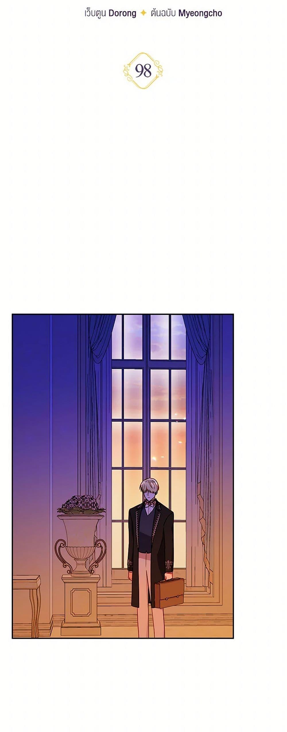 Manga-lc-com อ่านมังงะ อ่านการ์ตูน ออนไลน์ ฟรี Elena Evoy Observation Diary ตอนที่ 1 2 3 4 5 6 7 8 9 10 11 12 13 14 ฟรี ไม่มีโฆษณา Manga-lc - อ่าน มังงะ อ่าน การ์ตูน ออนไลน์ อ่านมังงะ ฟรี