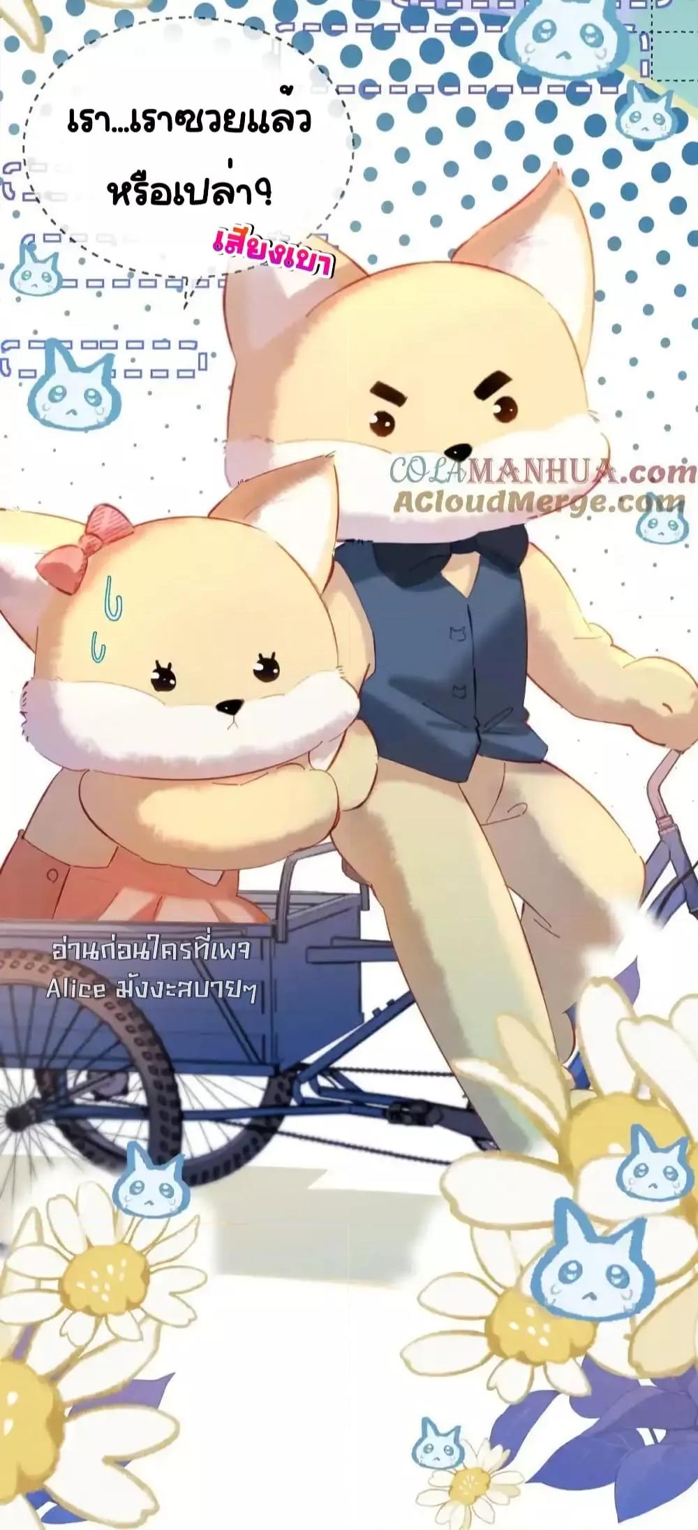 Manga-lc-com อ่านมังงะ อ่านการ์ตูน ออนไลน์ ฟรี TheTopCouple ตอนที่ 1 2 3 4 5 6 7 8 9 10 11 12 13 14 ฟรี ไม่มีโฆษณา Manga-lc - อ่าน มังงะ อ่าน การ์ตูน ออนไลน์ อ่านมังงะ ฟรี