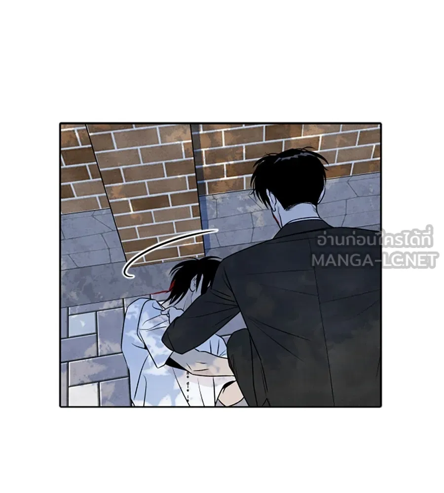 เหตุผลของคนไม่อยากอยู่ ตอนที่ 27 รูปที่ 96