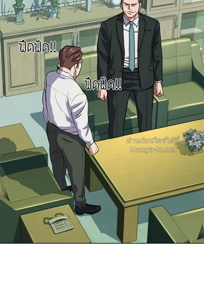 Doujin-Lc- อ่าน โดจิน มังฮวา เกาหลี ญี่ปุ่น จีน แปลไทย Reborn Rich ตอนที่ 1 2 3 4 5 6 7 8 9 10 11 12 13 14 ฟรี ไม่มีโฆษณา อ่าน โดจิน Manhwa เกาหลี ญี่ปุ่น จีน เรามีครบ คัดมาให้เน้นๆ โดจิน 18+ รับประกันความฟินโดย Doujin Lc