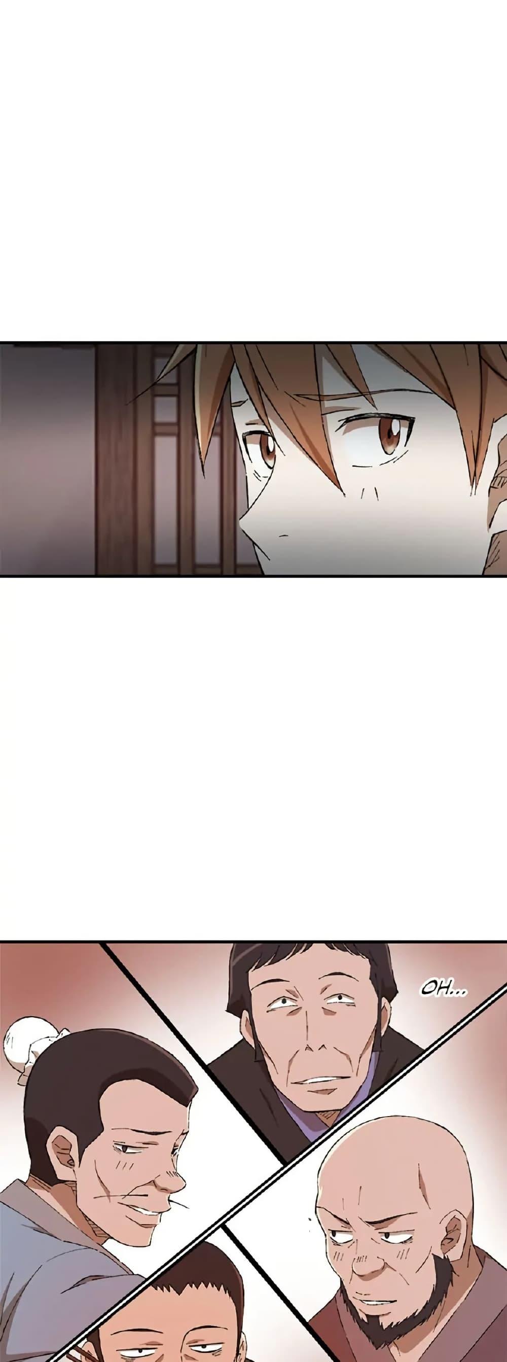 Manga-lc-com อ่านมังงะ อ่านการ์ตูน ออนไลน์ ฟรี Sunyu of the Shadowless ตอนที่ 1 2 3 4 5 6 7 8 9 10 11 12 13 14 ฟรี ไม่มีโฆษณา Manga-lc - อ่าน มังงะ อ่าน การ์ตูน ออนไลน์ อ่านมังงะ ฟรี