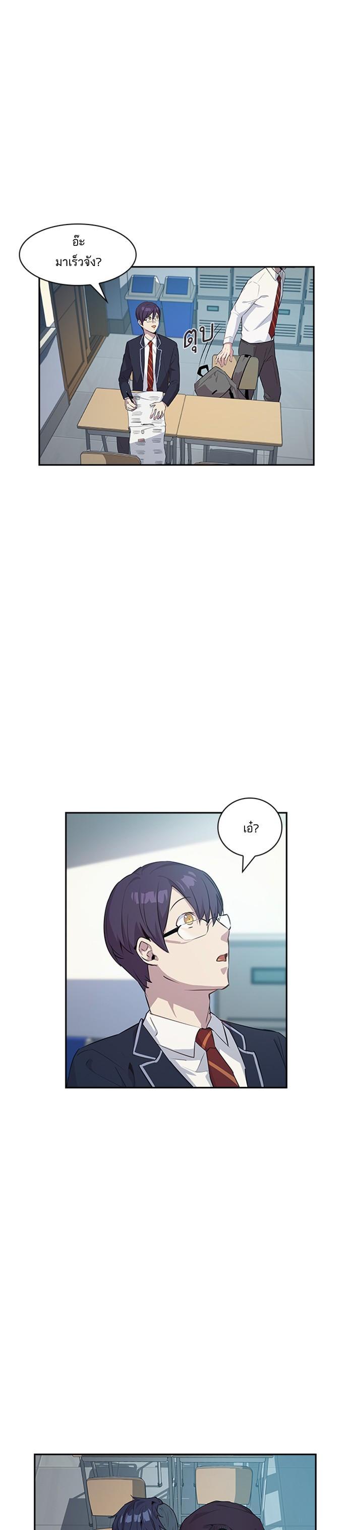 Manga-lc-com อ่านมังงะ อ่านการ์ตูน ออนไลน์ ฟรี The World Is Money and Power กลโกงโลกพนัน ตอนที่ 1 2 3 4 5 6 7 8 9 10 11 12 13 14 ฟรี ไม่มีโฆษณา Manga-lc - อ่าน มังงะ อ่าน การ์ตูน ออนไลน์ อ่านมังงะ ฟรี