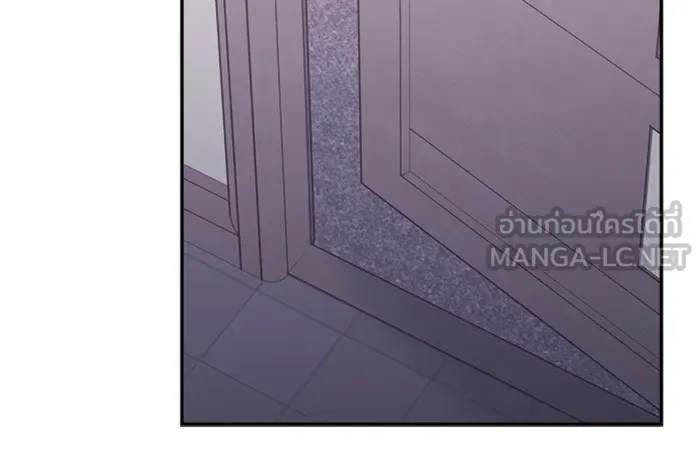 Couple Breaker ตอนที่ 33 รูปที่ 18