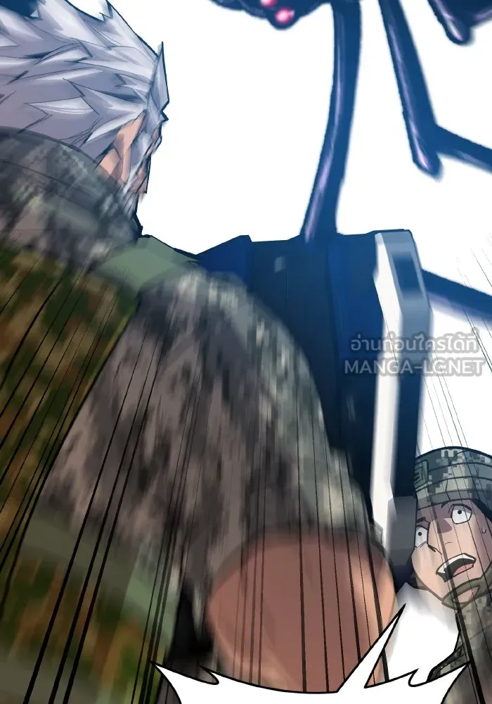 ยอดคนเลเวลทะลุ ตอนที่ 48 โลกที่ลุกเป็นไฟ (3) รูปที่ 60