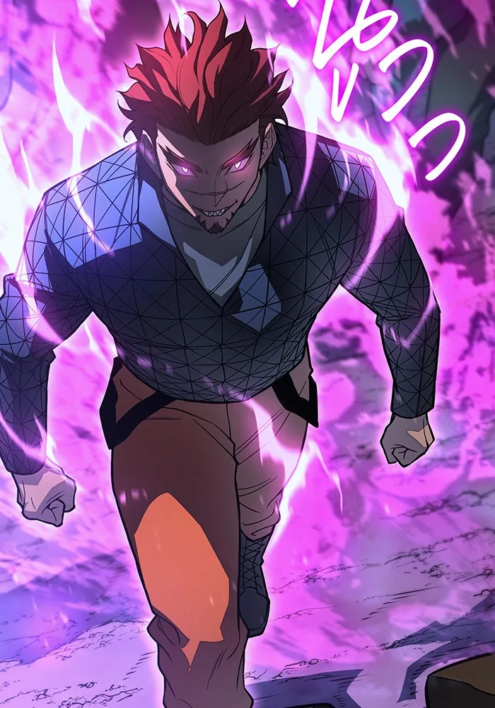 เกิดใหม่พร้อมพลังแห่งราชัน ตอนที่ 82 รูปที่ 40