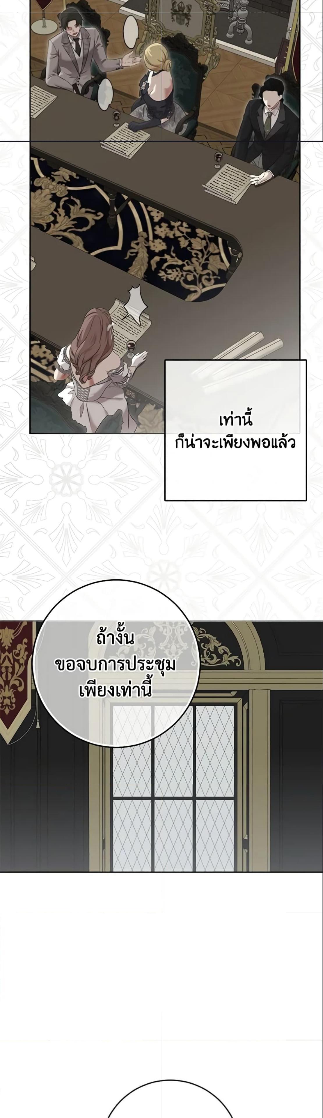 Manga-lc-com อ่านมังงะ อ่านการ์ตูน ออนไลน์ ฟรี I Fell into a Reverse Harem Game! ตอนที่ 1 2 3 4 5 6 7 8 9 10 11 12 13 14 ฟรี ไม่มีโฆษณา Manga-lc - อ่าน มังงะ อ่าน การ์ตูน ออนไลน์ อ่านมังงะ ฟรี