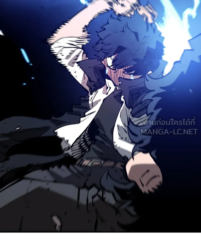 Player ตอนที่ 90 รูปที่ 66