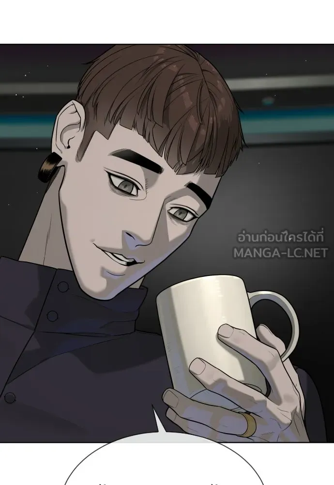 นักฆ่าย้อนวัย ตอนที่ 114 รูปที่ 12