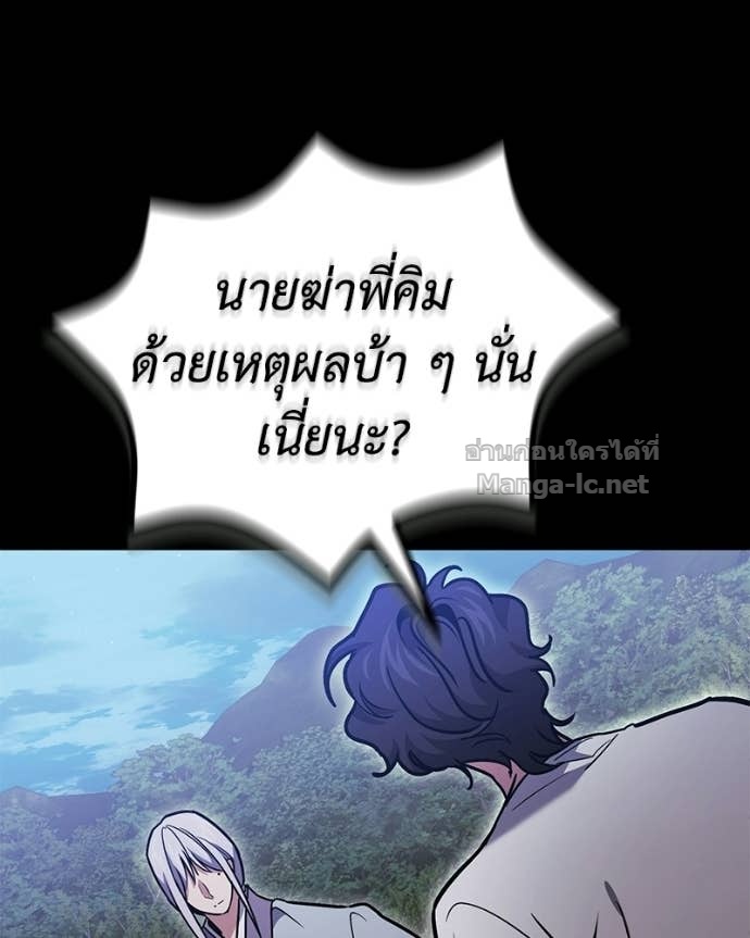 Doujin-Lc- อ่าน โดจิน มังฮวา เกาหลี ญี่ปุ่น จีน แปลไทย ฮีลเลอร์กำมะลอ ตอนที่ 1 2 3 4 5 6 7 8 9 10 11 12 13 14 ฟรี ไม่มีโฆษณา อ่าน โดจิน Manhwa เกาหลี ญี่ปุ่น จีน เรามีครบ คัดมาให้เน้นๆ โดจิน 18+ รับประกันความฟินโดย Doujin Lc