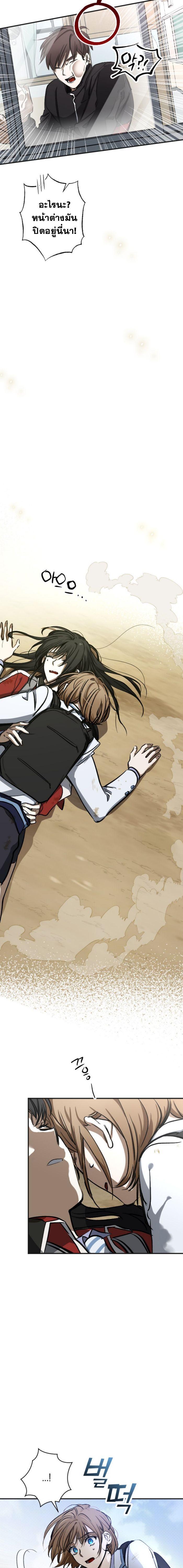 Manga-lc-com อ่านมังงะ อ่านการ์ตูน ออนไลน์ ฟรี Night of Shadows ตอนที่ 1 2 3 4 5 6 7 8 9 10 11 12 13 14 ฟรี ไม่มีโฆษณา Manga-lc - อ่าน มังงะ อ่าน การ์ตูน ออนไลน์ อ่านมังงะ ฟรี