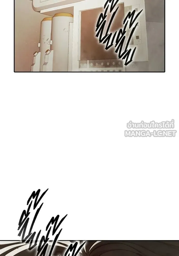 เยาวชนคนคุก ตอนที่ 90 รูปที่ 80