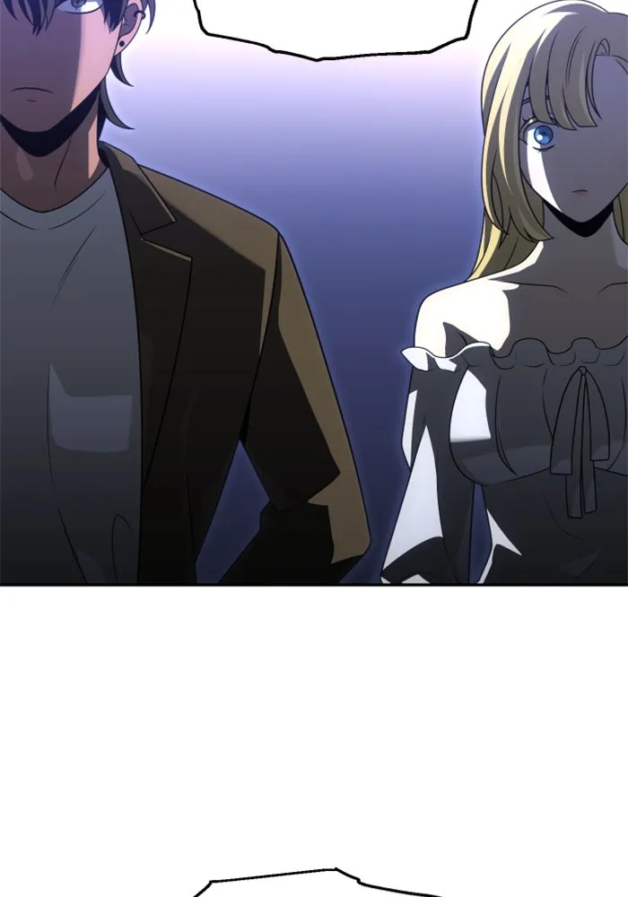 อดีตบอสหอคอย ตอนที่ 74 รูปที่ 116