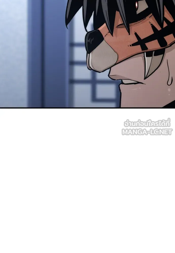 เส้นทางสู่เทพมาร ตอนที่ 49 รูปที่ 66