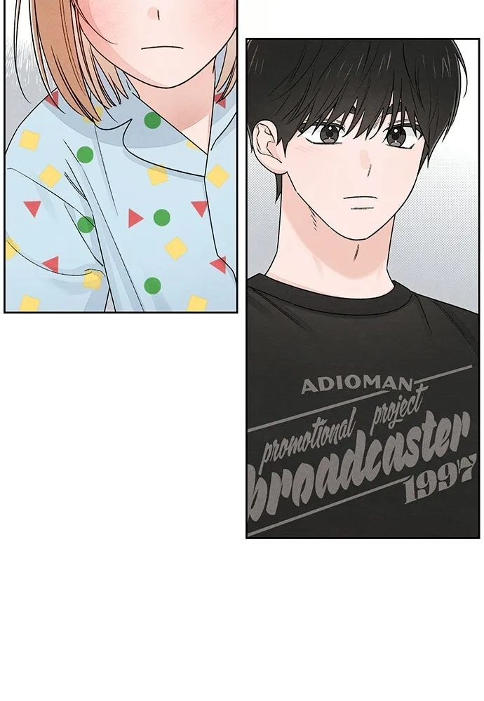 เป็นวัยรุ่นมันเหนื่อย ตอนที่ 95 รูปที่ 41