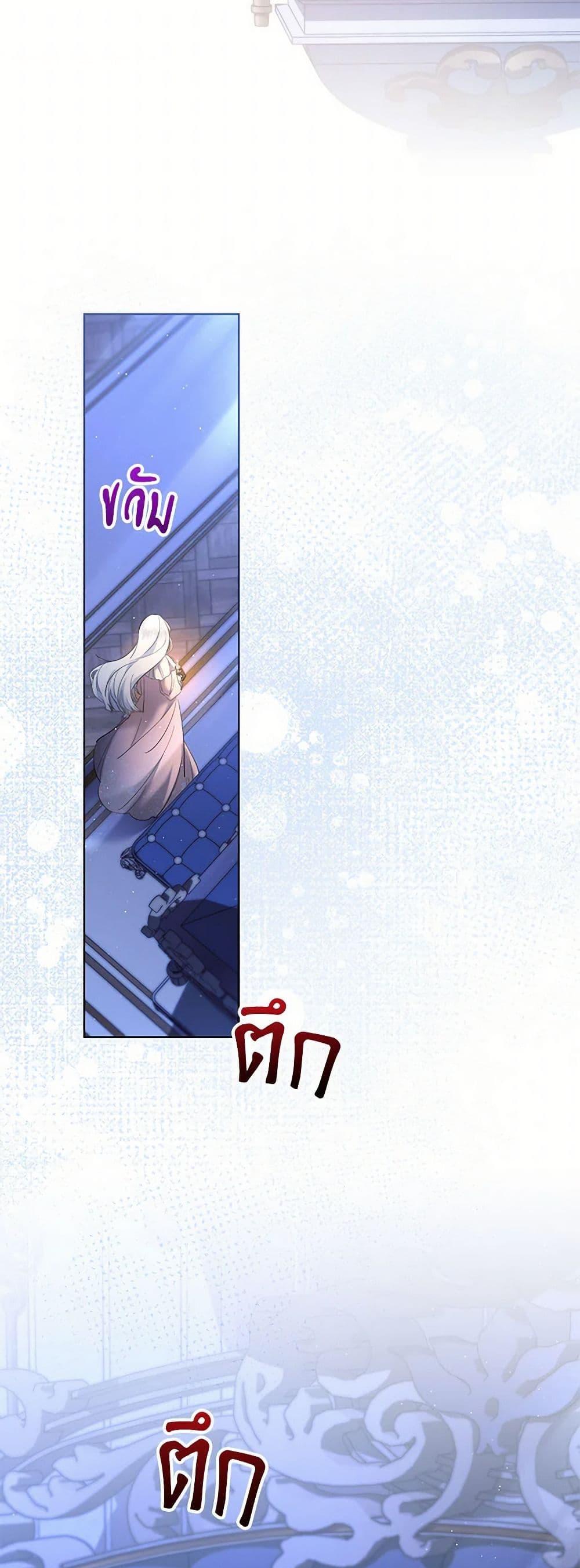 Manga-lc-com อ่านมังงะ อ่านการ์ตูน ออนไลน์ ฟรี I Need to Raise My Sister Right ตอนที่ 1 2 3 4 5 6 7 8 9 10 11 12 13 14 ฟรี ไม่มีโฆษณา Manga-lc - อ่าน มังงะ อ่าน การ์ตูน ออนไลน์ อ่านมังงะ ฟรี