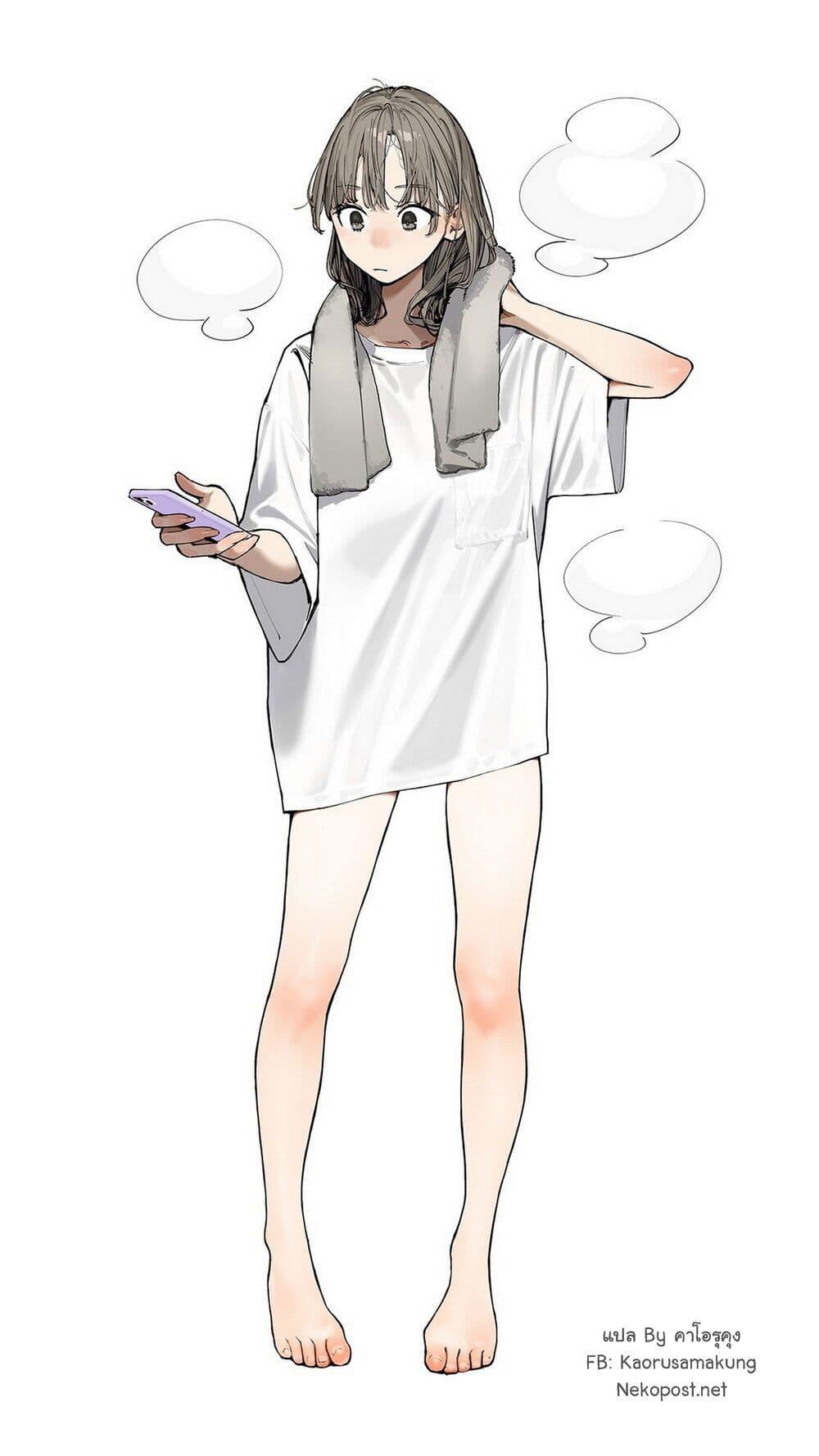 Manga-lc-com อ่านมังงะ อ่านการ์ตูน ออนไลน์ ฟรี Imasara desu ga, Osananajimi wo Suki ni Natte Shimaimashita ตอนที่ 1 2 3 4 5 6 7 8 9 10 11 12 13 14 ฟรี ไม่มีโฆษณา Manga-lc - อ่าน มังงะ อ่าน การ์ตูน ออนไลน์ อ่านมังงะ ฟรี