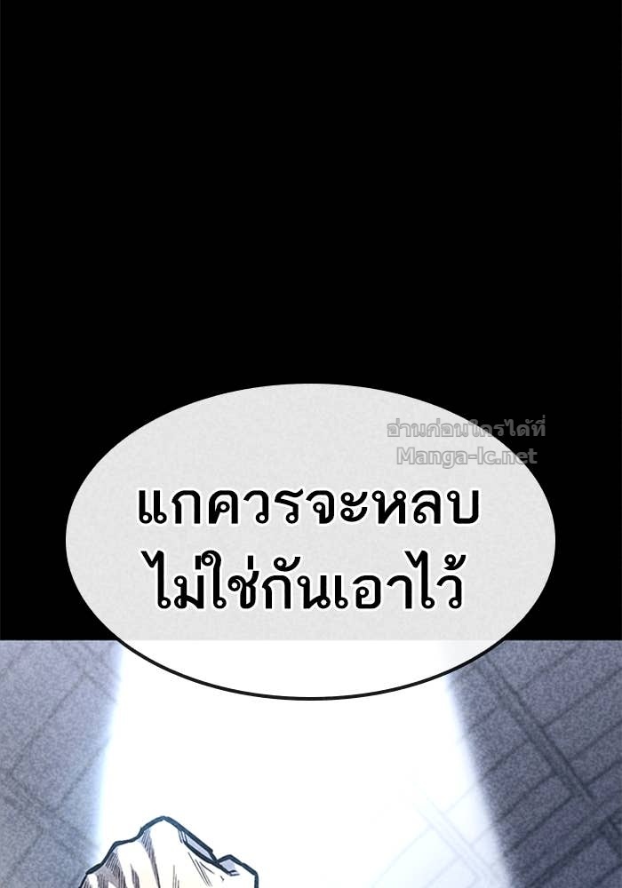 Doujin-Lc- อ่าน โดจิน มังฮวา เกาหลี ญี่ปุ่น จีน แปลไทย HECTOPASCAL ตอนที่ 1 2 3 4 5 6 7 8 9 10 11 12 13 14 ฟรี ไม่มีโฆษณา อ่าน โดจิน Manhwa เกาหลี ญี่ปุ่น จีน เรามีครบ คัดมาให้เน้นๆ โดจิน 18+ รับประกันความฟินโดย Doujin Lc