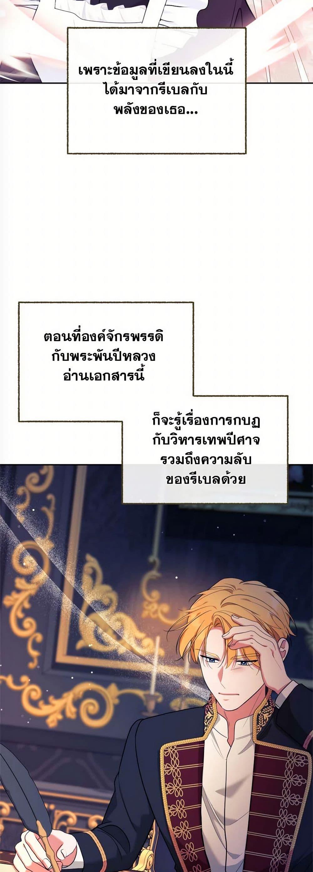 Manga-lc-com อ่านมังงะ อ่านการ์ตูน ออนไลน์ ฟรี Breaking News ตอนที่ 1 2 3 4 5 6 7 8 9 10 11 12 13 14 ฟรี ไม่มีโฆษณา Manga-lc - อ่าน มังงะ อ่าน การ์ตูน ออนไลน์ อ่านมังงะ ฟรี