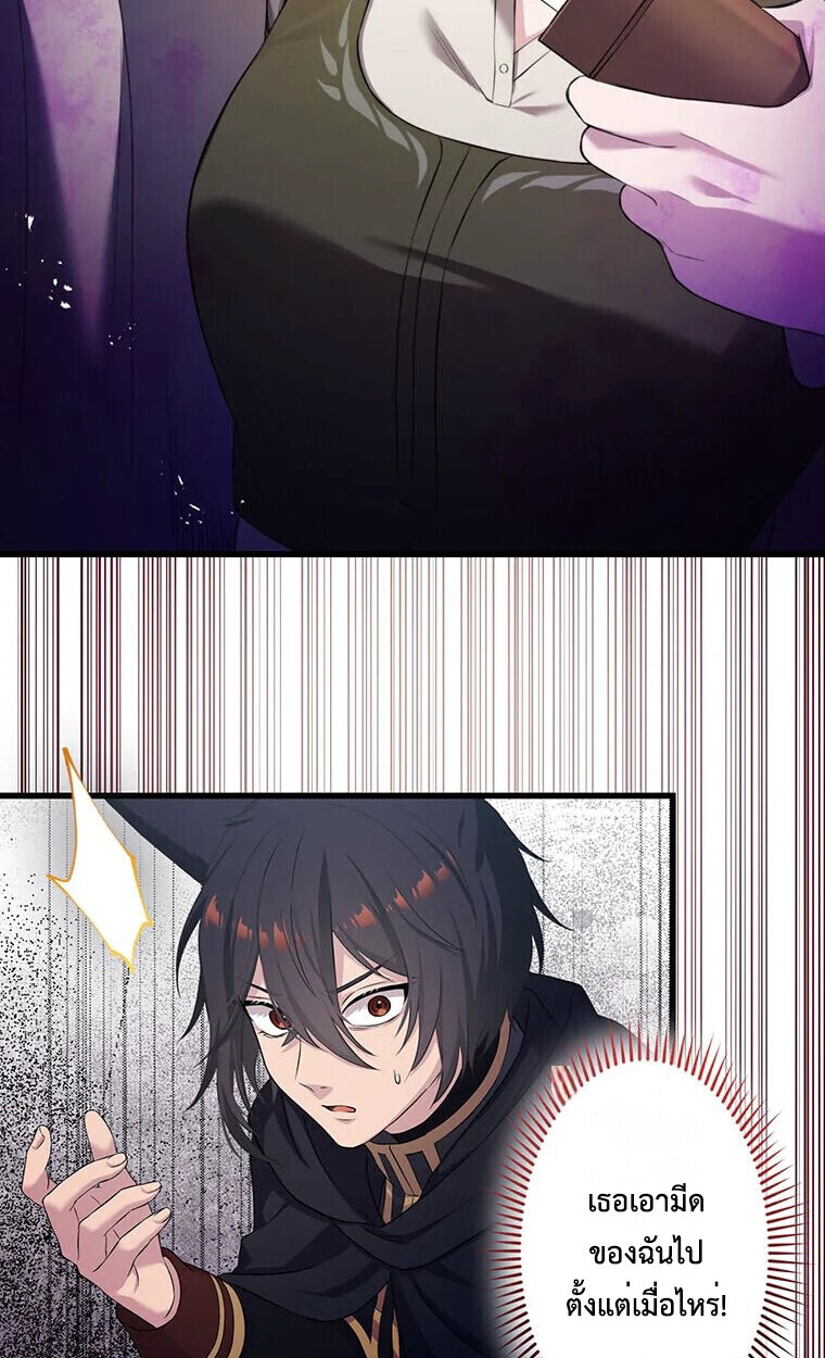 Manga-lc-com อ่านมังงะ อ่านการ์ตูน ออนไลน์ ฟรี The Legendary Assassin Reincarnated as the Beloved Youngest Daughter of a Royal Family ตอนที่ 1 2 3 4 5 6 7 8 9 10 11 12 13 14 ฟรี ไม่มีโฆษณา Manga-lc - อ่าน มังงะ อ่าน การ์ตูน ออนไลน์ อ่านมังงะ ฟรี