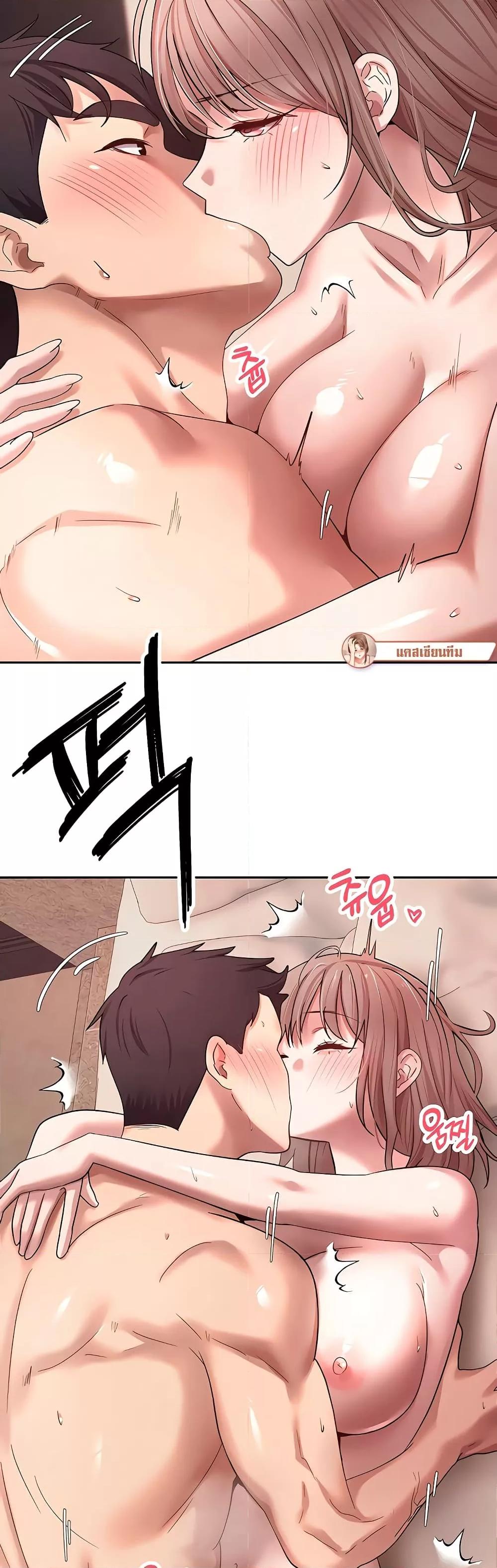 Doujin-Lc- อ่าน โดจิน มังฮวา เกาหลี ญี่ปุ่น จีน แปลไทย Turning My Life Around With Crypto ตอนที่ 1 2 3 4 5 6 7 8 9 10 11 12 13 14 ฟรี ไม่มีโฆษณา อ่าน โดจิน Manhwa เกาหลี ญี่ปุ่น จีน เรามีครบ คัดมาให้เน้นๆ โดจิน 18+ รับประกันความฟินโดย  Doujin Lc