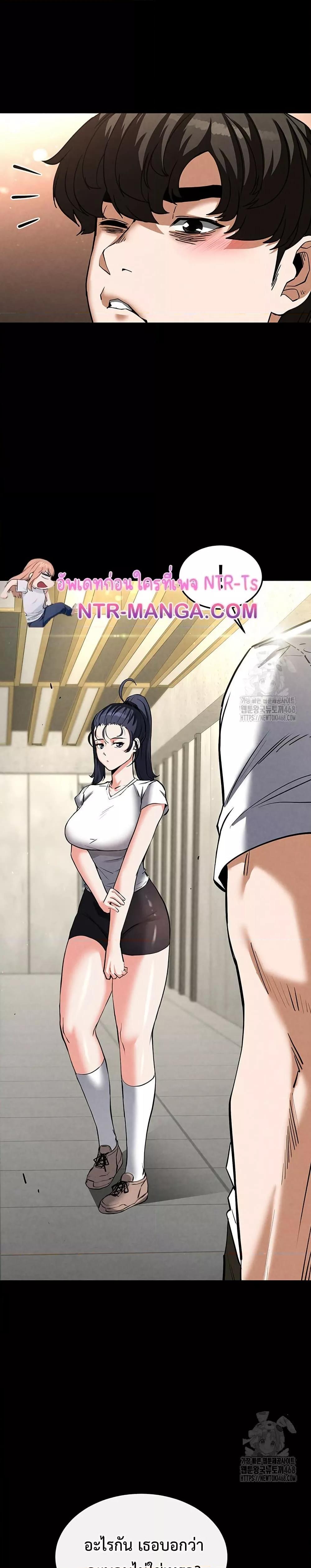 Doujin-Lc- อ่าน โดจิน มังฮวา เกาหลี ญี่ปุ่น จีน แปลไทย Human Scum ตอนที่ 1 2 3 4 5 6 7 8 9 10 11 12 13 14 ฟรี ไม่มีโฆษณา อ่าน โดจิน Manhwa เกาหลี ญี่ปุ่น จีน เรามีครบ คัดมาให้เน้นๆ โดจิน 18+ รับประกันความฟินโดย  Doujin Lc