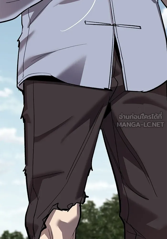 ยอดคนเลเวลทะลุ ตอนที่ 87 เขากวางทอง รูปที่ 147