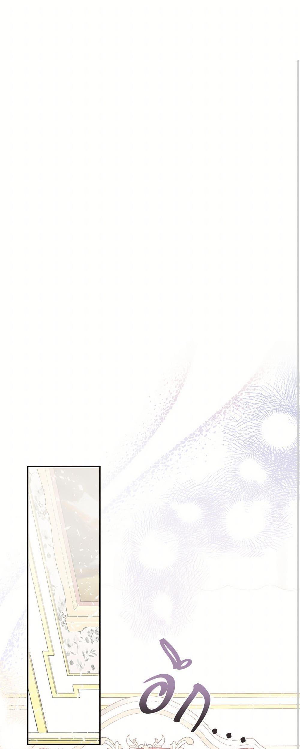 Manga-lc-com อ่านมังงะ อ่านการ์ตูน ออนไลน์ ฟรี Please Don’t Eat Me! ตอนที่ 1 2 3 4 5 6 7 8 9 10 11 12 13 14 ฟรี ไม่มีโฆษณา Manga-lc - อ่าน มังงะ อ่าน การ์ตูน ออนไลน์ อ่านมังงะ ฟรี