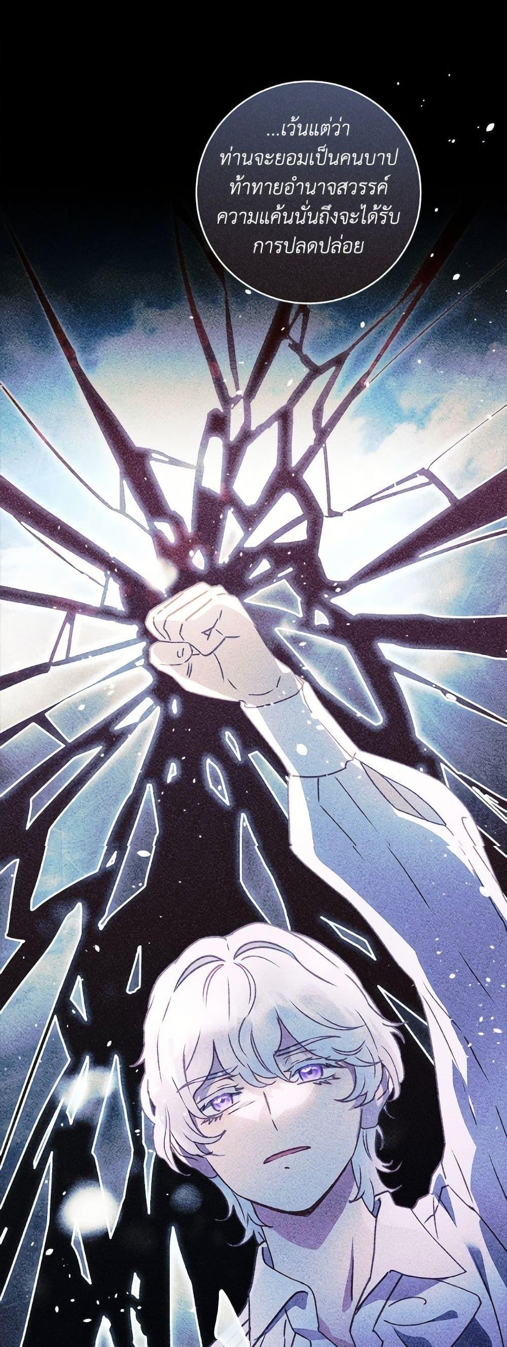 Manga-lc-com อ่านมังงะ อ่านการ์ตูน ออนไลน์ ฟรี I’ll Predict Your Happy Ending ตอนที่ 1 2 3 4 5 6 7 8 9 10 11 12 13 14 ฟรี ไม่มีโฆษณา Manga-lc - อ่าน มังงะ อ่าน การ์ตูน ออนไลน์ อ่านมังงะ ฟรี