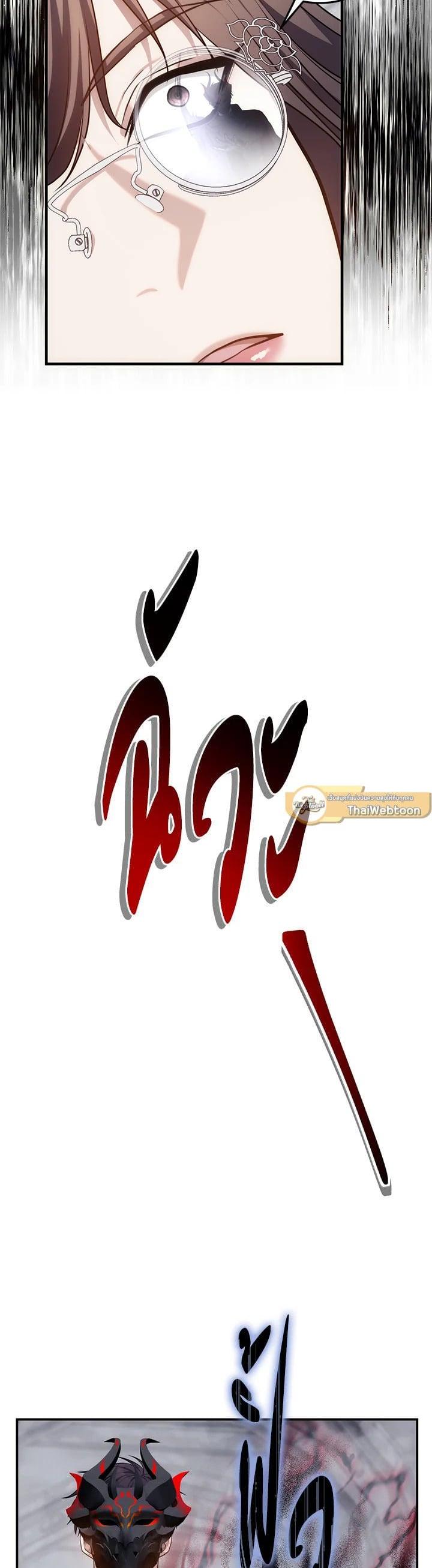 Manga-lc-com อ่านมังงะ อ่านการ์ตูน ออนไลน์ ฟรี Second Life Ranker ตอนที่ 1 2 3 4 5 6 7 8 9 10 11 12 13 14 ฟรี ไม่มีโฆษณา Manga-lc - อ่าน มังงะ อ่าน การ์ตูน ออนไลน์ อ่านมังงะ ฟรี