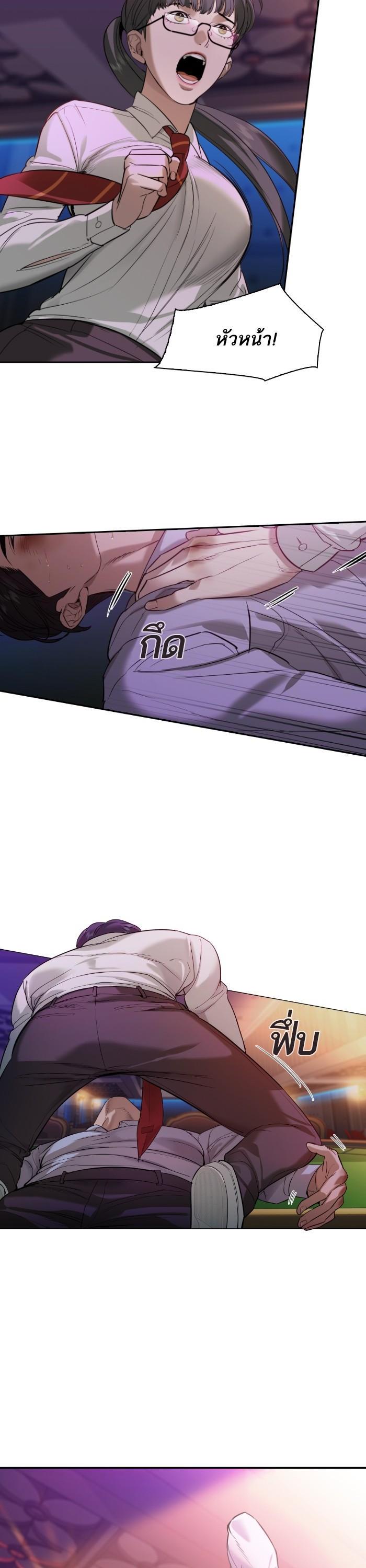 Manga-lc-com อ่านมังงะ อ่านการ์ตูน ออนไลน์ ฟรี The World Is Money and Power กลโกงโลกพนัน ตอนที่ 1 2 3 4 5 6 7 8 9 10 11 12 13 14 ฟรี ไม่มีโฆษณา Manga-lc - อ่าน มังงะ อ่าน การ์ตูน ออนไลน์ อ่านมังงะ ฟรี