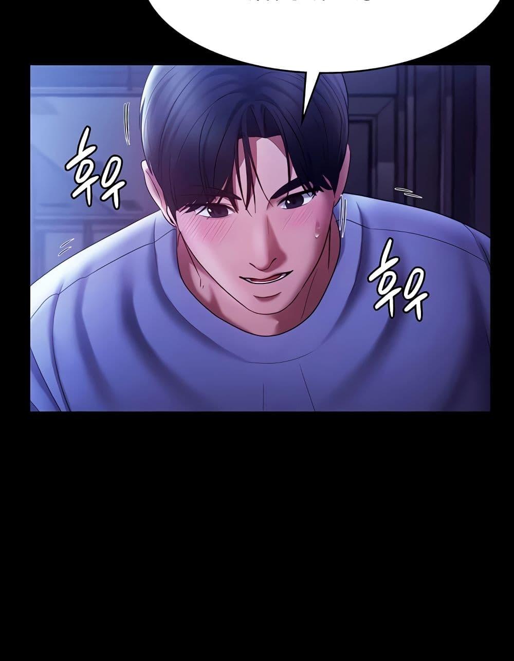 Doujin-Lc- อ่าน โดจิน มังฮวา เกาหลี ญี่ปุ่น จีน แปลไทย The Chairman’s Wife ตอนที่ 1 2 3 4 5 6 7 8 9 10 11 12 13 14 ฟรี ไม่มีโฆษณา อ่าน โดจิน Manhwa เกาหลี ญี่ปุ่น จีน เรามีครบ คัดมาให้เน้นๆ โดจิน 18+ รับประกันความฟินโดย  Doujin Lc