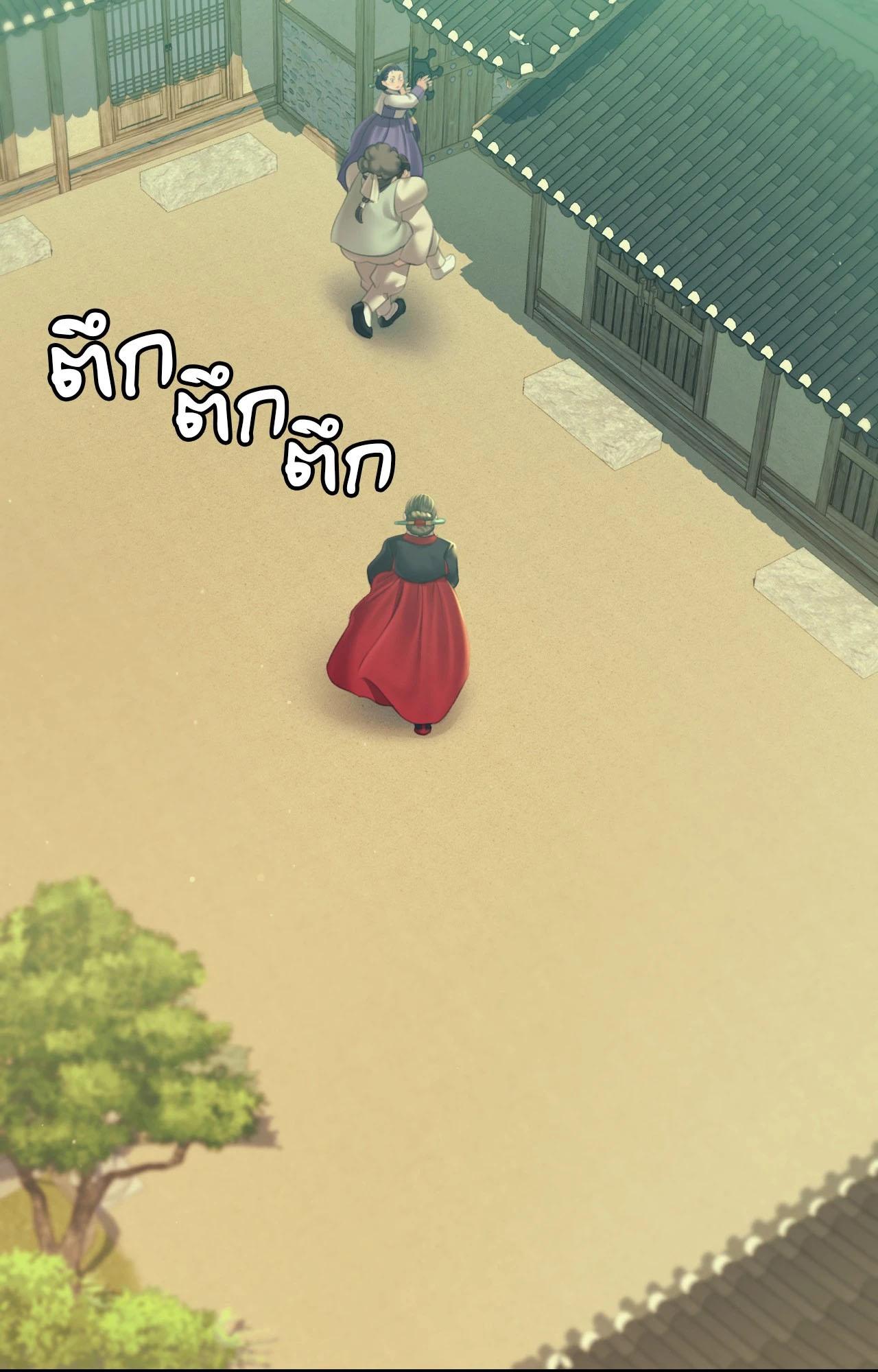 Doujin-Lc- อ่าน โดจิน มังฮวา เกาหลี ญี่ปุ่น จีน แปลไทย Madam ตอนที่ 1 2 3 4 5 6 7 8 9 10 11 12 13 14 ฟรี ไม่มีโฆษณา อ่าน โดจิน Manhwa เกาหลี ญี่ปุ่น จีน เรามีครบ คัดมาให้เน้นๆ โดจิน 18+ รับประกันความฟินโดย  Doujin Lc