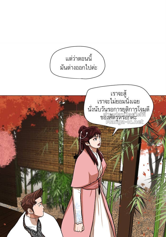 Doujin-Lc- อ่าน โดจิน มังฮวา เกาหลี ญี่ปุ่น จีน แปลไทย องครักษ์แห่งอัครสกุลจาง ตอนที่ 1 2 3 4 5 6 7 8 9 10 11 12 13 14 ฟรี ไม่มีโฆษณา อ่าน โดจิน Manhwa เกาหลี ญี่ปุ่น จีน เรามีครบ คัดมาให้เน้นๆ โดจิน 18+ รับประกันความฟินโดย Doujin Lc