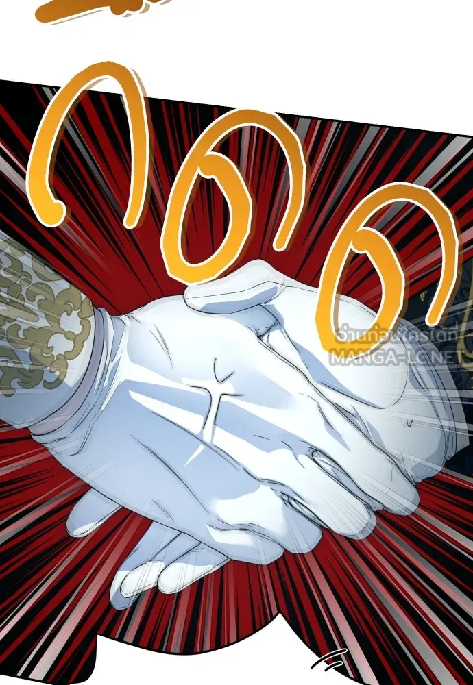 เลดี้มินต์ ตอนที่ 64 รูปที่ 63