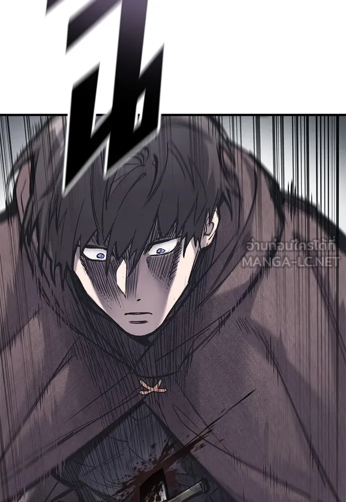 อัศวินวันเดียว ตอนที่ 27 รูปที่ 36