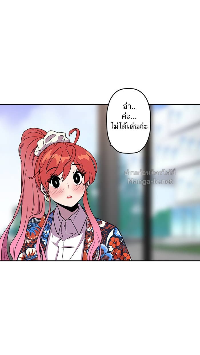Doujin-Lc- อ่าน โดจิน มังฮวา เกาหลี ญี่ปุ่น จีน แปลไทย Take My Money รักนี้...มีเปย์ ตอนที่ 1 2 3 4 5 6 7 8 9 10 11 12 13 14 ฟรี ไม่มีโฆษณา อ่าน โดจิน Manhwa เกาหลี ญี่ปุ่น จีน เรามีครบ คัดมาให้เน้นๆ โดจิน 18+ รับประกันความฟินโดย Doujin Lc